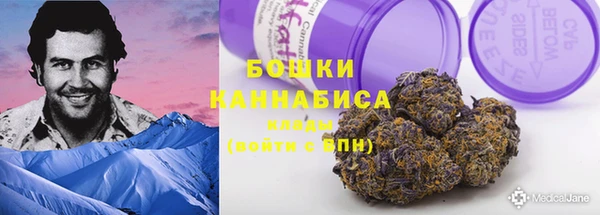 мефедрон мука Пестово