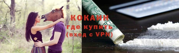 мефедрон Остров