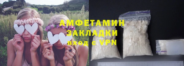 мефедрон Остров