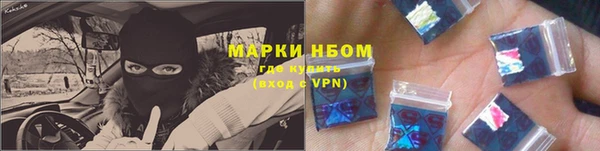 ПСИЛОЦИБИНОВЫЕ ГРИБЫ Пересвет