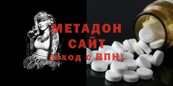 индика Осташков