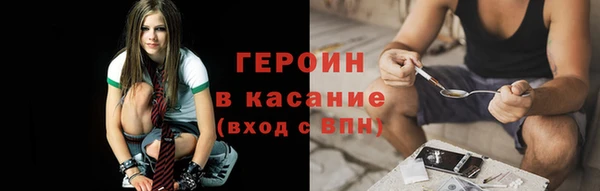 мефедрон мука Пестово