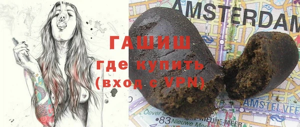 ПСИЛОЦИБИНОВЫЕ ГРИБЫ Пересвет