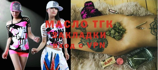 марки lsd Александровское