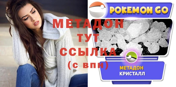 мефедрон Остров