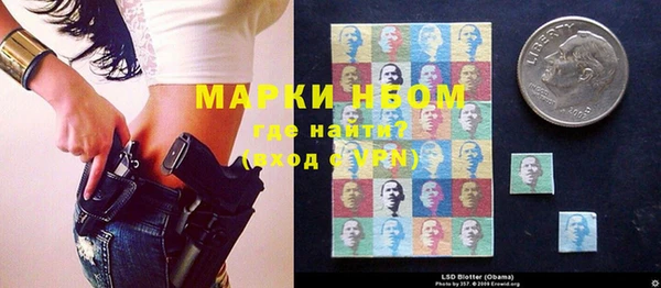 мефедрон Остров