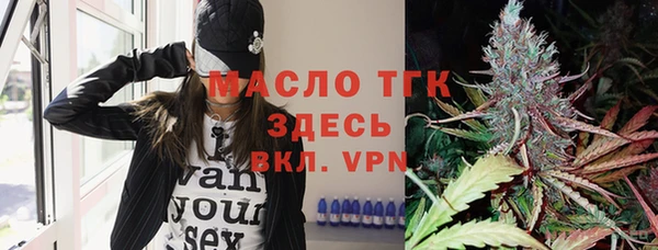 мефедрон Остров