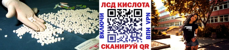 blacksprut зеркало  Старица  ЛСД экстази ecstasy 